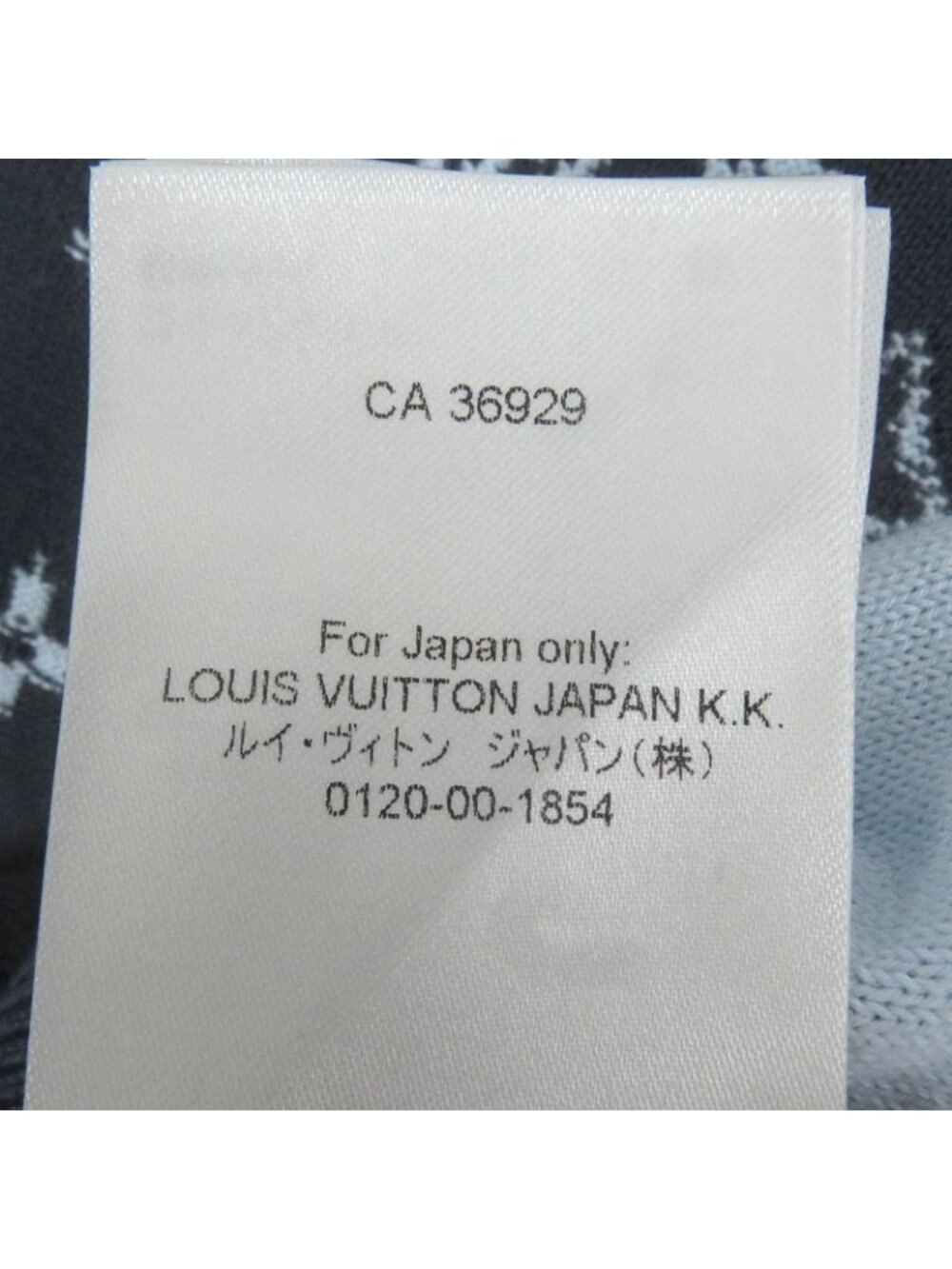 Louis Vuitton 2024 1 Afapp Monogram Gradient Crewneck Sweater Knit Blue Grey - Picture 8 of 9